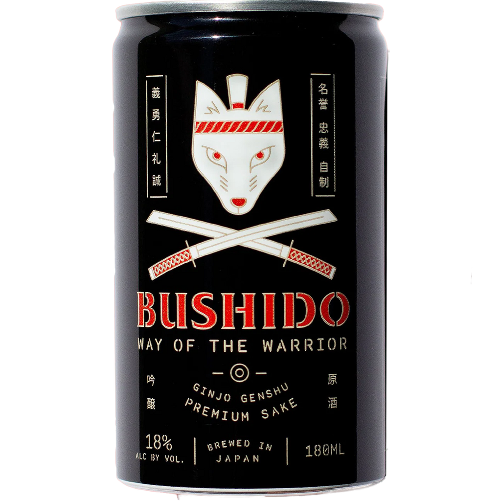 Kizakura Bushido 'Way of the Warrior' Ginjo Genshu Sake