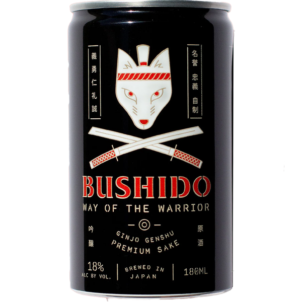 Kizakura Bushido 'Way of the Warrior' Ginjo Genshu Sake