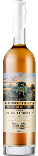 Rare Character EE 8BL-010 EESS Barrel Pick