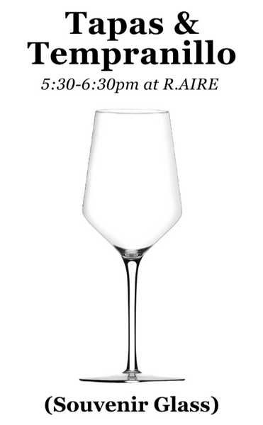 Pradorey Night: Tapas & Tempranillo (Souvenir Tasting Glass)